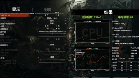 蓝十字2-0完胜阿特拉斯豪取开门红（ 22 字）