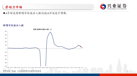 保加利亚与捷克比分预测 黄金一代悲情谢幕还是世界杯奇迹启程
