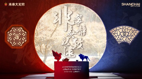 4-2海港赛季首胜！刘若钒传射破门新帅穆斯卡特终迎开门红